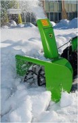 Snow Blower