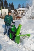 Snow Blower