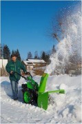 Snow Blower