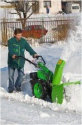 Snow Blower